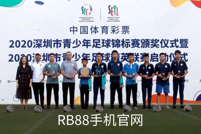 RB88手机官网 公司简介